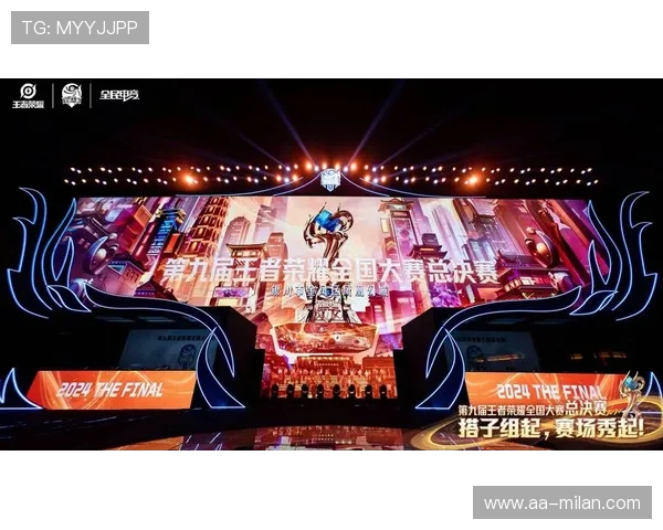 《王者荣耀》电竞联盟加入更多跨界合作,扩大影响力,王者荣耀电竞联赛 《王者荣耀》电竞联盟加入更多跨界合作,扩大影响力,王者荣耀电竞联赛