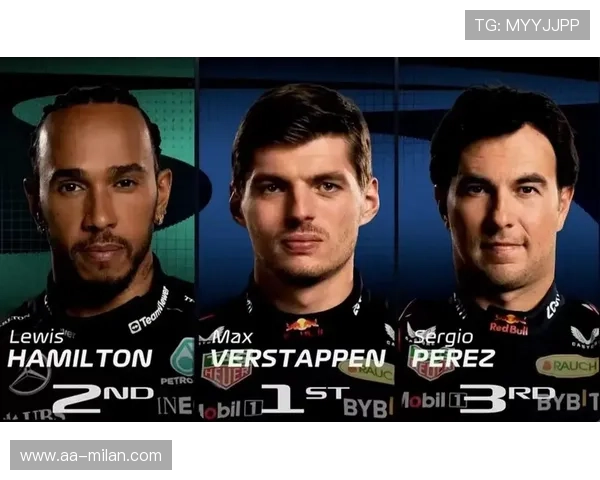 F1赛季收官战：维斯塔潘稳夺总冠军，汉密尔顿痛失机会